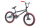 CHILLIZ BMX Freestyle 20 Zoll XB.02 schwarz-rot Kinder Erwachsene V-Brake 360° Rotor
