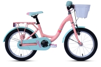 CHILLIZ Kinderfahrrad 16 Zoll CHD.01 Rahmenhöhe 25,5...